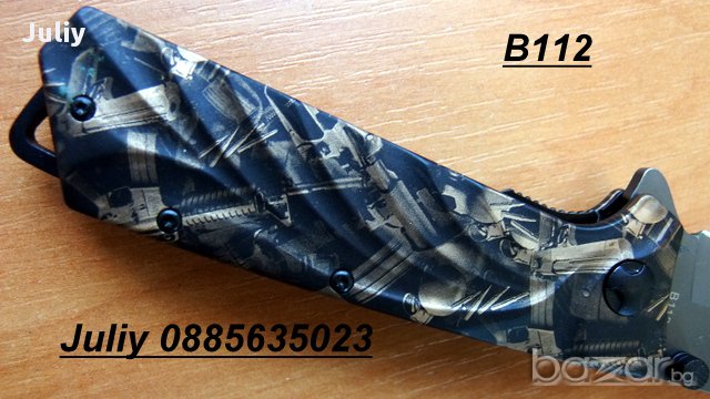 Сгъваем нож B112, снимка 6 - Ножове - 12339952