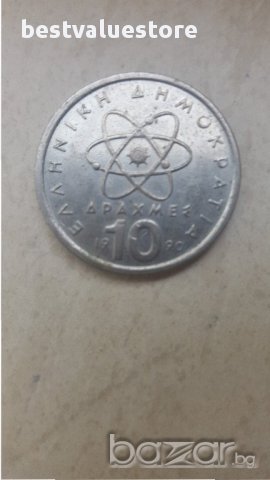 Монета 10 Драхми 1990г. / 1990 10 Drachmes Coin KM# 132
