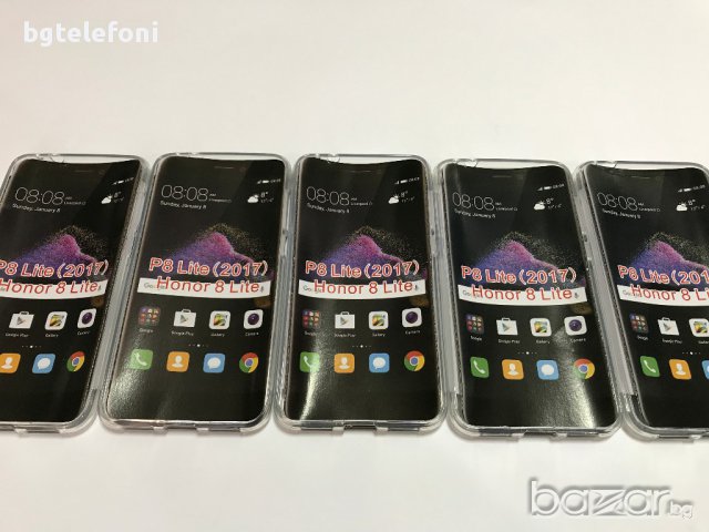 Huawei P8 Lite 2017,Huawei Honor Lite 2017 цветен силиконов гръб, снимка 4 - Калъфи, кейсове - 17820931