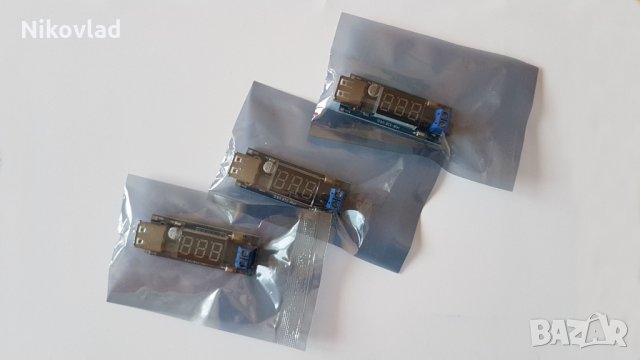 Step-down Converter DC 4.5-40V To DC 5V 2A