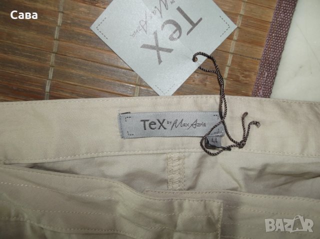 Къси панталони TEX-MAX AZRIA  дамски,ХЛ