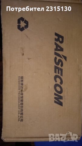 Рутер raisecom iscom ht803g, снимка 2 - Рутери - 25714627