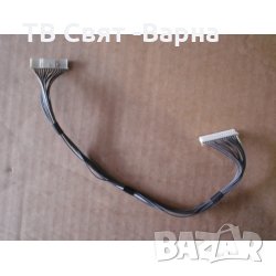 LVDS Cable 15PIN 29cm TV TOSHIBA 23RL933G