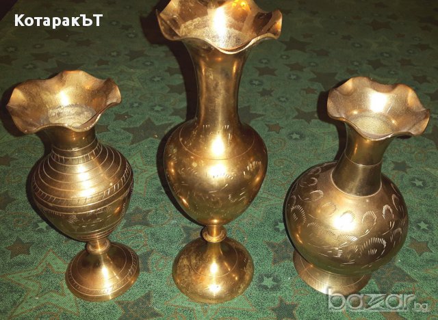 Разкошни Големи Месингови Вази - ЛОТ - 3 бр.