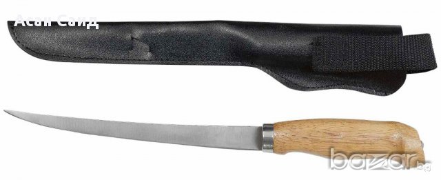 Нож за филетиране Sänger с дървена дръжка, снимка 1 - Ножове - 12933515