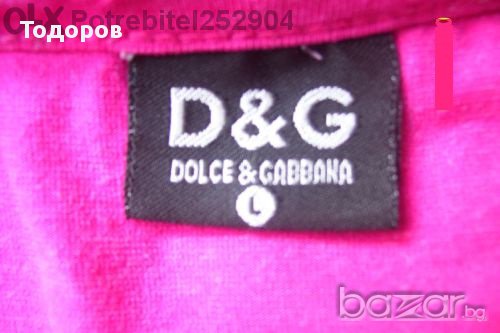 Оригинална Тениска На D&G !!  НАМАЛЕНА !!!, снимка 2 - Тениски - 13871823