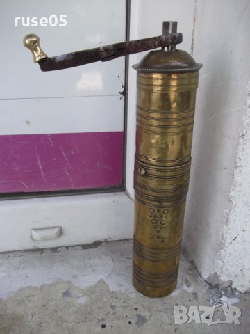 Машинка за мелене на чер пипер и др. бронзова стара - 5