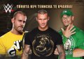 WWE Mania! Детски и Мъжки КЕЧ тениски JOHN CENA, ORTON, CM PUNK, SETH ROLLINS, LESNAR, THE ROCK!, снимка 1