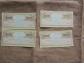 Продавам пътнически чекове  , снимка 2