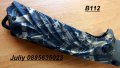 Сгъваем нож B112, снимка 6