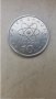 Монета 10 Драхми 1990г. / 1990 10 Drachmes Coin KM# 132