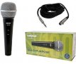Shure Multi Purpose Microphone, снимка 1 - Микрофони - 21332586