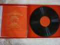 Продавам грамофонни плочи 15-20лв, снимка 4