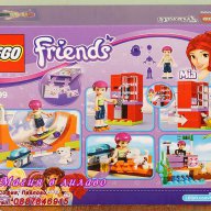 Продавам лего LEGO Friends 41099 - Хартлейк Скейт Парк, снимка 2 - Образователни игри - 10935288