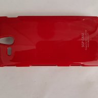 Sony Xperia U - Sony ST25 калъф - case, снимка 2 - Калъфи, кейсове - 17441087