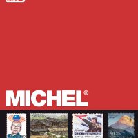 8 Михел каталози пощ.марки АЗИЯ 2012-2021 + Бонуси(на диск), снимка 3 - Филателия - 18622188