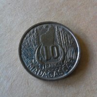 монета от френски Мадагаскар, снимка 1 - Нумизматика и бонистика - 23147289