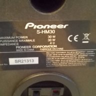 pioneer s-hm30-2 броя тонколони-26х18х13см, снимка 11 - Тонколони - 18360367