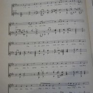 Книга "English Renaissance Songs for voice and guitar"-28стр, снимка 3 - Специализирана литература - 15845838