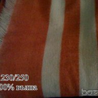вълнени одеала, снимка 1 - Олекотени завивки и одеяла - 16202048