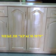 Кухненски шкаф -МАСИВ . С размери 120/50/85 см., снимка 2 - Кухни - 18577102