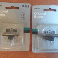 Оригинални резервни ножчета за самобръсначка Braun Braun Flex Control, снимка 1 - Тримери - 22995989