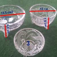 Три кристални бонбониери или за ядки различни, снимка 1 - Други - 25341485