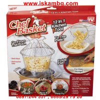 Многофункционален кухненски уред Chef Basket - код 1718, снимка 5 - Други - 26176793