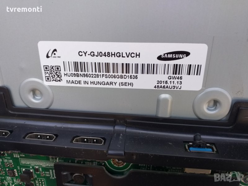 лед диоди от панел CY-GJ048HGLVCH, снимка 1