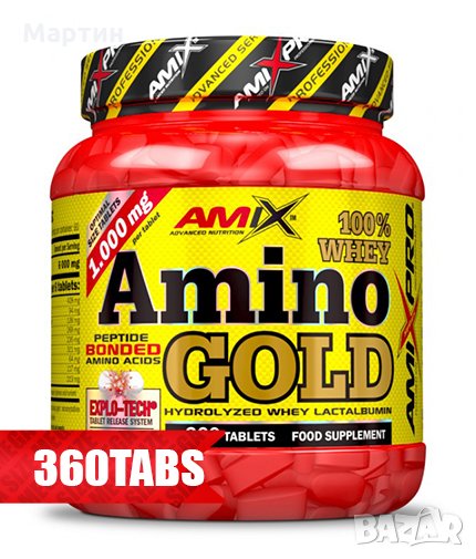 AMIX Amino Whey Gold / 360 Tabs., снимка 1