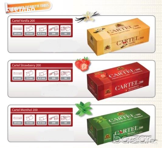 гилзи (заготовки за цигари )с аромат, снимка 1