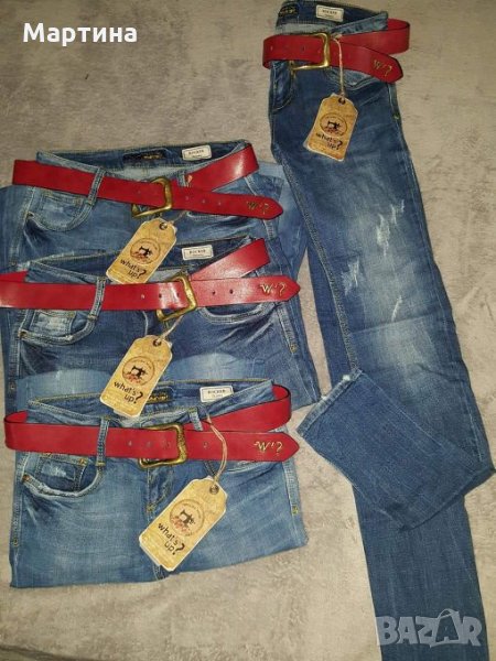 Дамски дънки, снимка 1