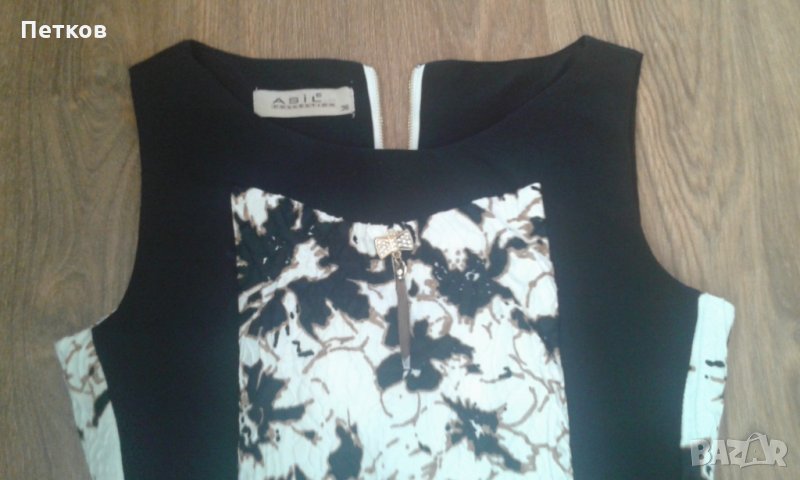 Елегантна рокля, снимка 1