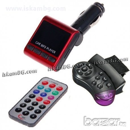 FM трансмитер за кола + дистанционно за волан, снимка 1