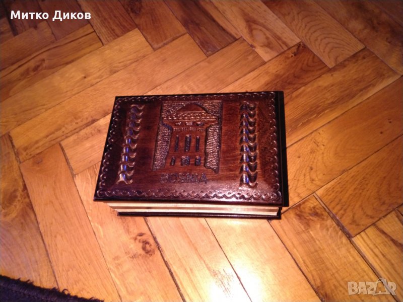 Дървена кутия Босна нова релефна отстрани, снимка 1