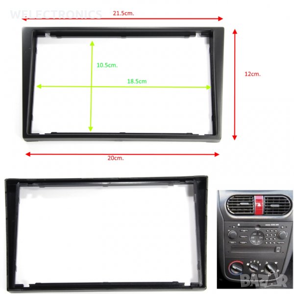 Рамка за автомобилно радио OPEL RENAULT SUZUKI 2DIN BLACK, снимка 1
