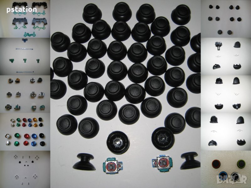 PS4 Dualshock 4 /PS3/XBOX 360/PS2/Nintendo > Аналог и резервна част, снимка 1