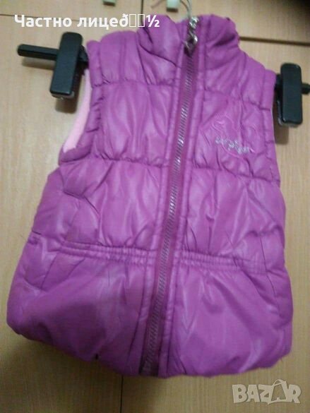 Детска грейка, снимка 1