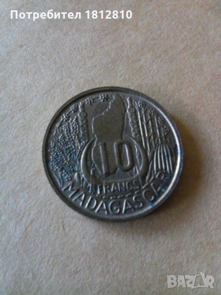 монета от френски Мадагаскар, снимка 1