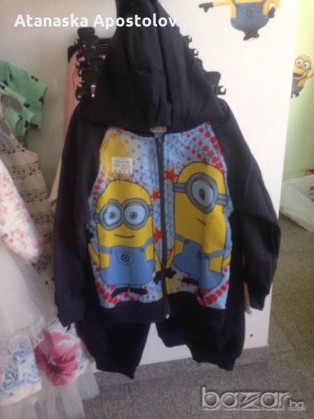 Комплект с миньоните, снимка 1