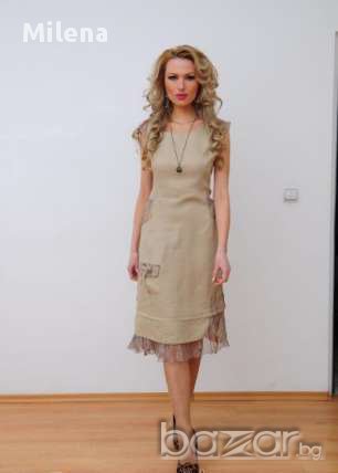 рокля  - екрю от Radek's collection - Стара Загора, снимка 1