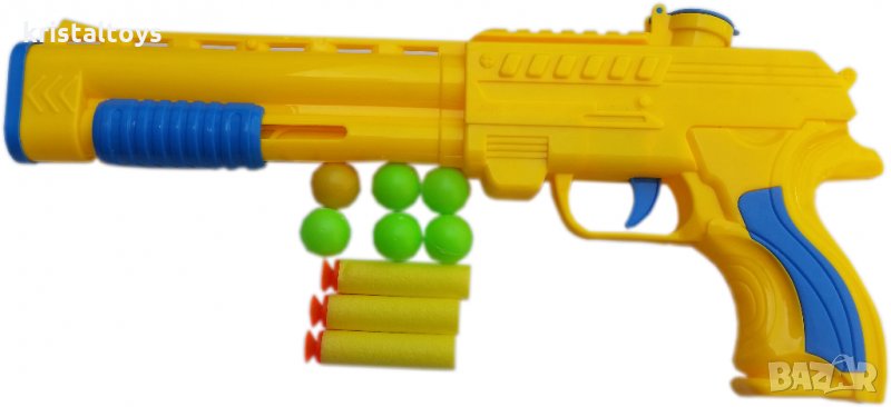 Детска играчка Пистолет с топчета и меки стрели., снимка 1