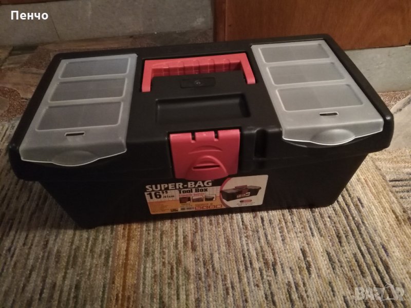 Кутия куфар пластмасов за инструменти с органайсер 16“ нов за риболов за колата за излет, шкаф , снимка 1