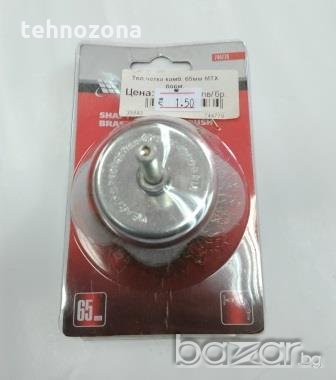 Телена четка камбана 65мм за бормашина MTX, снимка 1