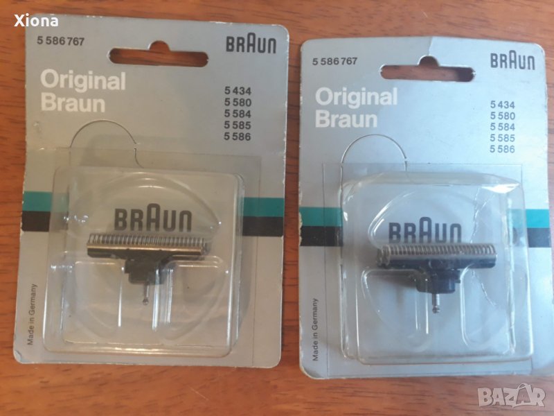 Оригинални резервни ножчета за самобръсначка Braun Braun Flex Control, снимка 1
