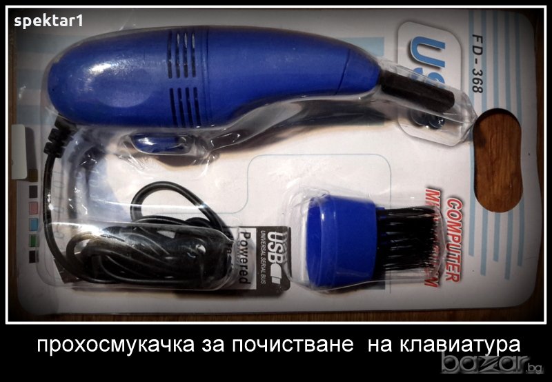 МИНИ USB прахосмукачка за компютри и електроника, снимка 1