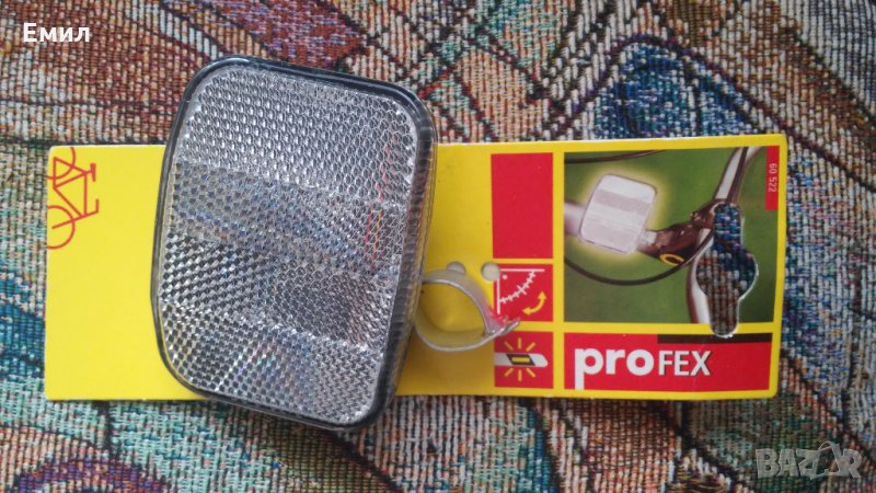 Части за велосипед , снимка 1