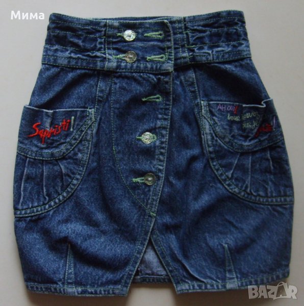 Поли, 1-3 год. , снимка 1