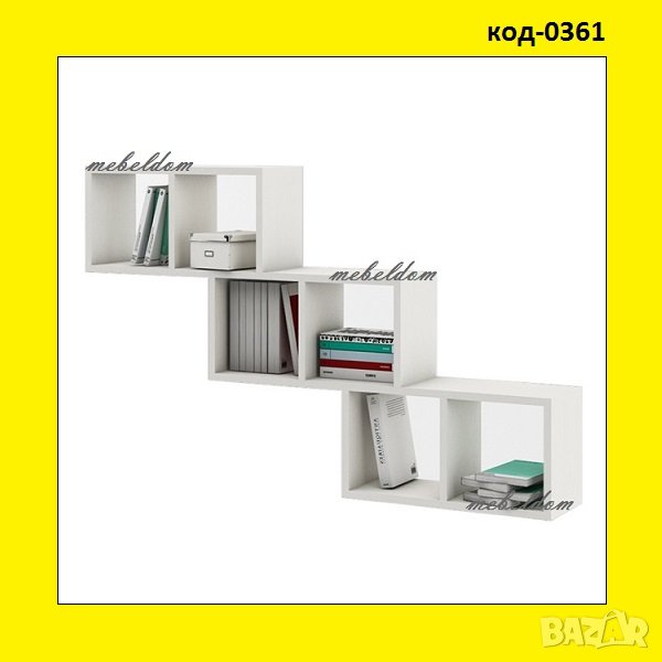 Етажерка за стена,етажерки(код-0361), снимка 1