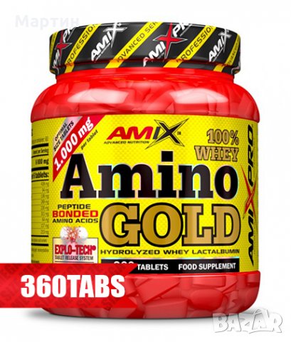 AMIX Amino Whey Gold / 360 Tabs.